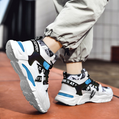 产地货源高帮男鞋青年运动鞋冬天老爹鞋保暖加绒棉鞋学生休闲鞋子|ru