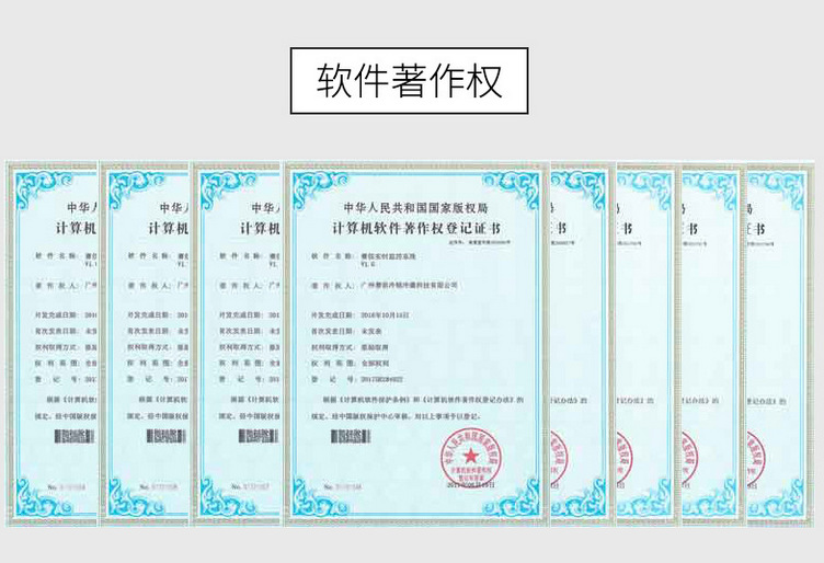 微信图片_20200324094530