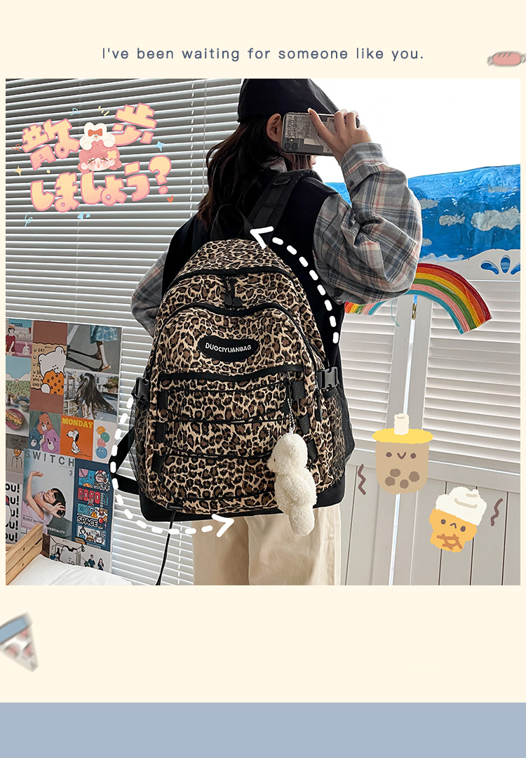 Retro Leopard Print Large-capacity Schoolbag display picture 4
