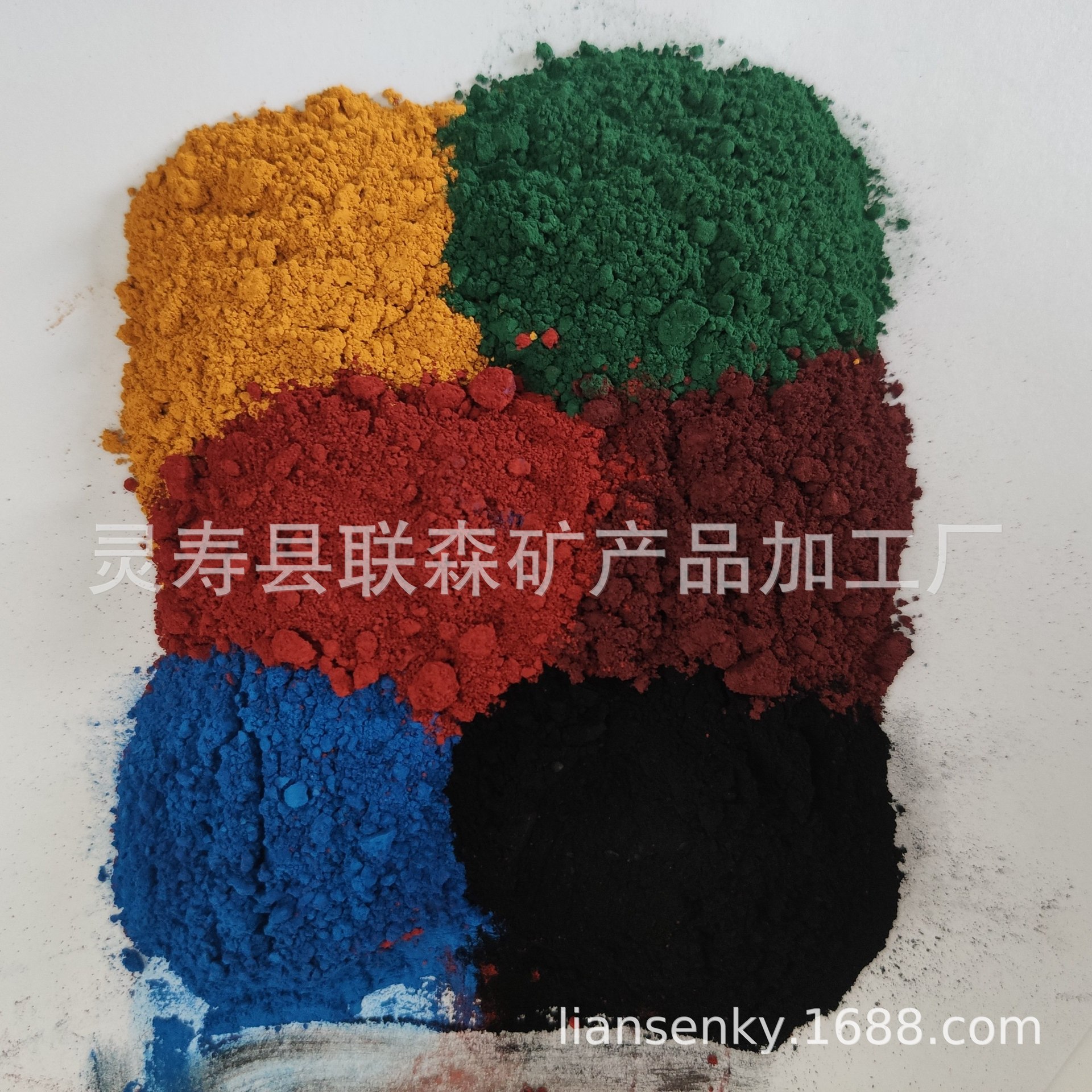 供应氧化铁红 氧化铁黄 铁黄 铁绿 铁蓝   地砖水泥路用