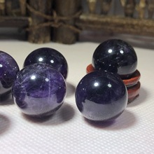 天然夢幻紫水晶球原石打磨七星陣風水擺件家居工藝品擺件廠家批發