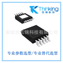 SL5316�޸�ʽ��ѹF����ƵAGC������AB/D����Ӧ �͵��롢�� EMI