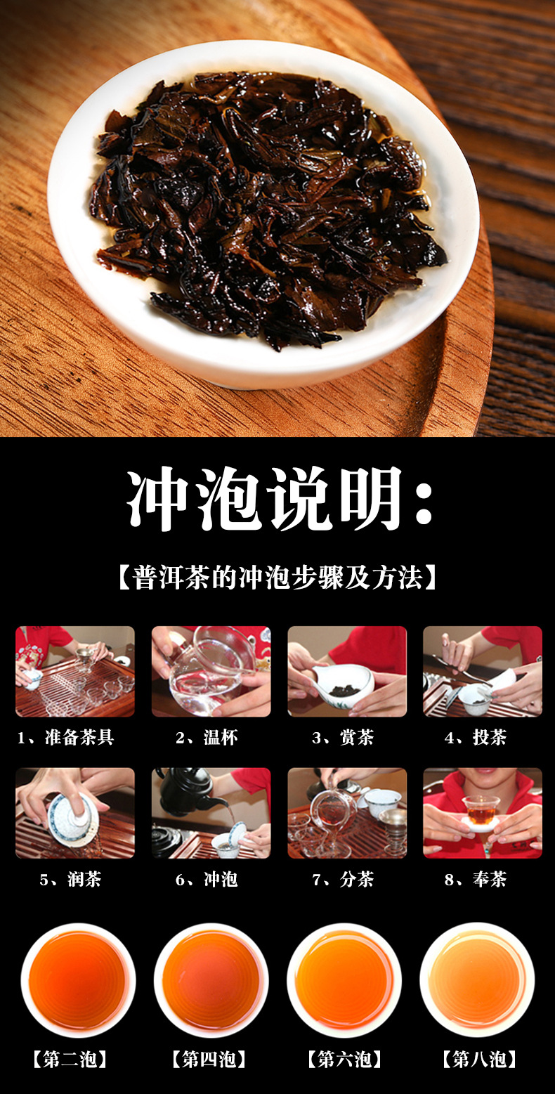 小金沱_14.jpg