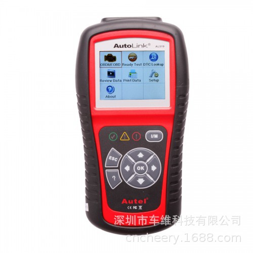 Hot 道通Autel AutoLink AL519 多语言海外版 obd2汽车检测仪