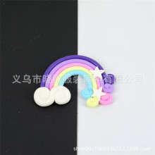 软陶彩虹 云朵星星彩虹 糖果色软陶饰品史莱姆填充美DIY手工材料