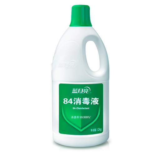 Blue Moon 84 Disinfectant Household Sterilization Four Bottle Set Multi-Purpose Disinfectant