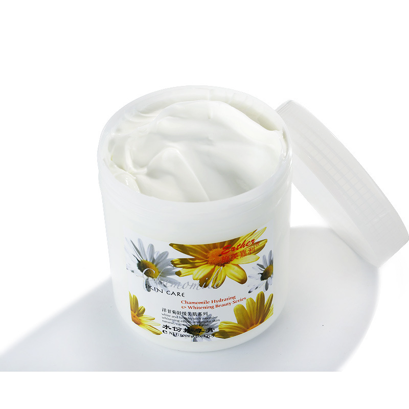 施美嘉利洋甘菊舒缓舒敏按摩膏5