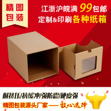 �������l��������ă�