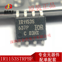 MB85RS2MTAPNF-G-BDERE1 S2MTzӡSOP8bFRAM/F늴惦оƬ