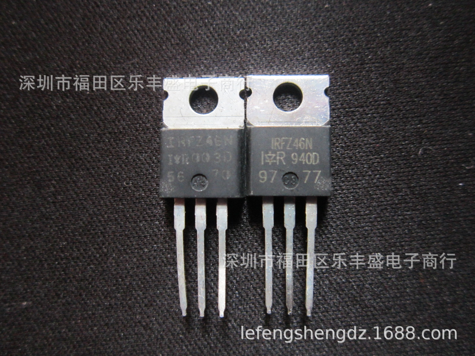 IRFZ46N IRFZ46 拆机IR N通道 功率MOS 53A 55V 