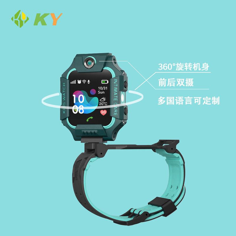 Smart Watch - Ref 3439482 Image 1