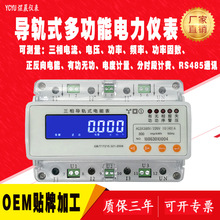 �����ľ���܉ʽ�๦��늱�Һ�����늶ȱ������������������x��