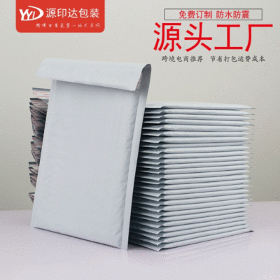 廠家批發多種尺寸共擠膜氣泡袋防水快遞袋PE塑料包裝袋氣泡信封袋