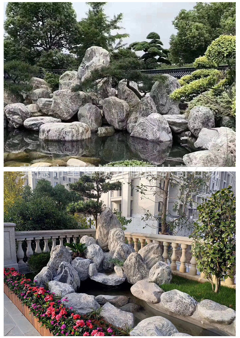 广东园林景观石丨假山驳岸鱼池景石丨泰山石花纹石-阿里巴巴