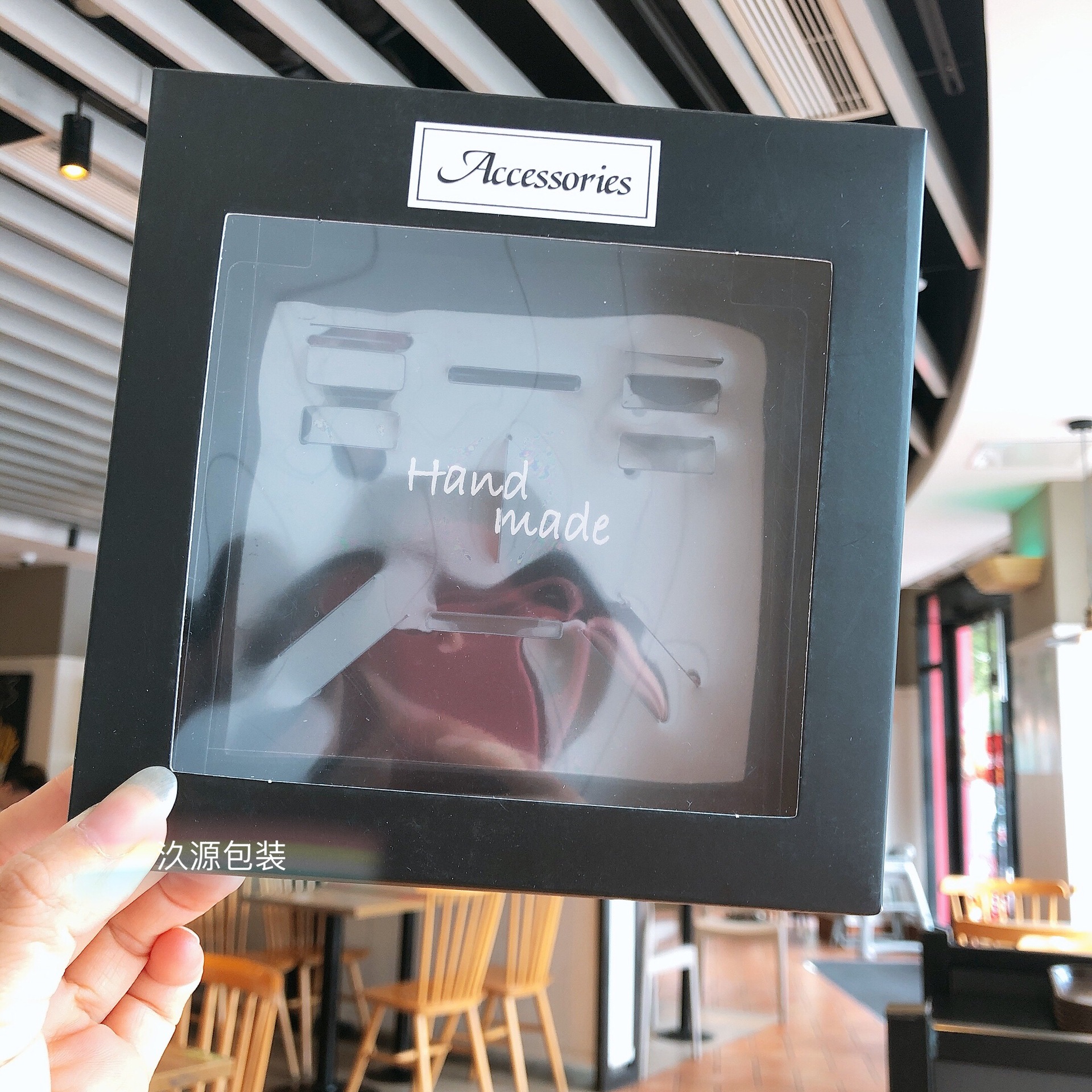 IMG_3682(20200915-134017)