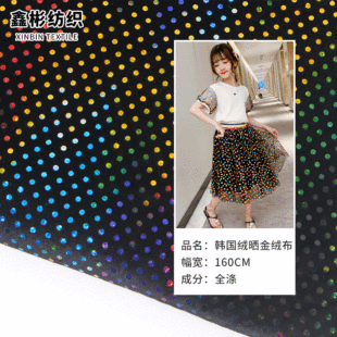 �����n���q���q�� 250g�C������Ů�b��̨�b�r�bȫ���������l