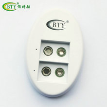 BTY9V充电器电池充电器锂离子电池智能2-5槽9V电池充电器工厂直销