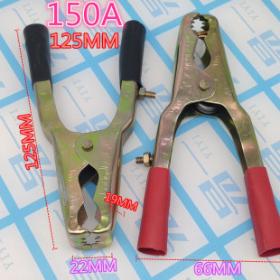 ��̖�ƿ�A125mm ��܇��늊A���Q�� �{�~�A���F �yԇ�A