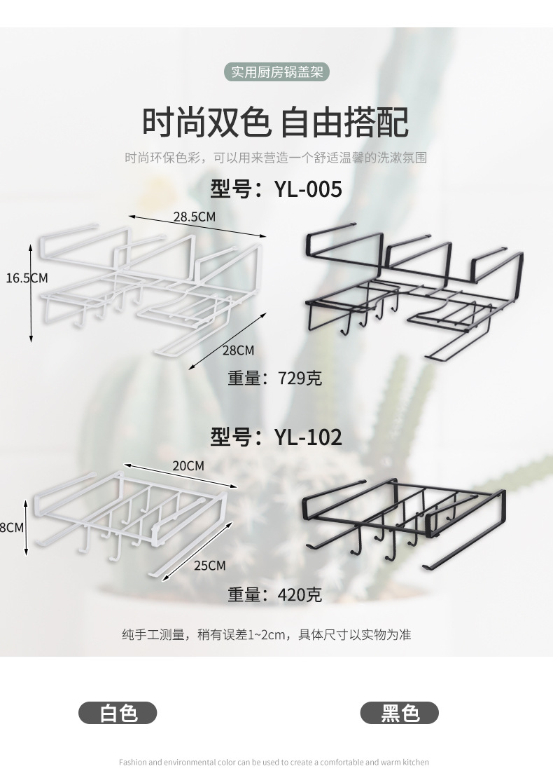 依路工贸6_05.jpg