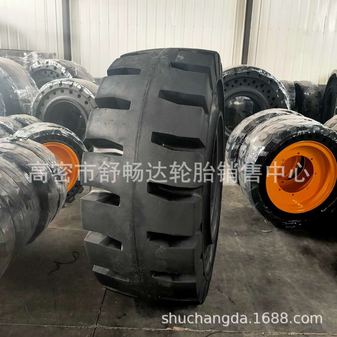 现货装载机轮胎23.5-25实心轮胎装载机轮胎工程轮胎26.5-25带钢圈