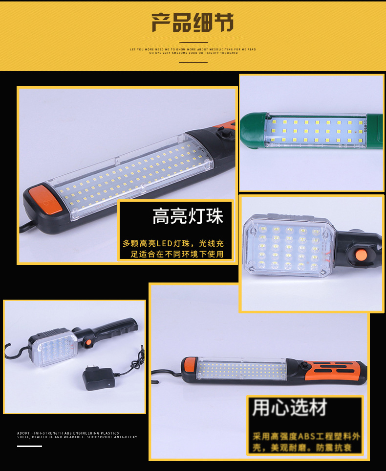 9049011818_685320793