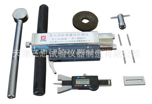 SJY800B贯入式砂浆强度检测仪