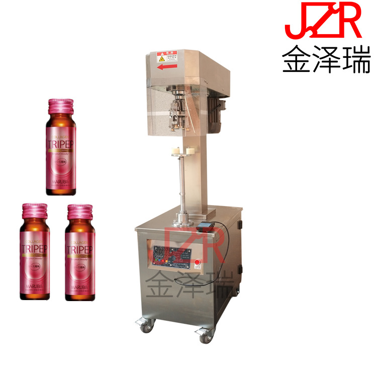 半自动铝盖锁螺纹封口机 口服液锁盖机 酒瓶锁盖机