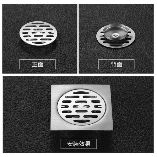 Floor drain cover, deodorant stainless steel cover, kitchen sewer cover, bathroom washing machine round cover, balcony floor drain