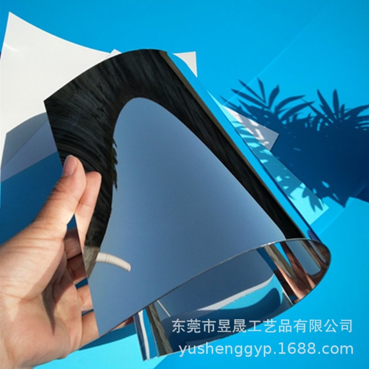 源头厂家批发定科学实验玩具小镜子儿童玩具配件 非玻璃安全道具