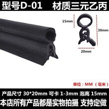 u������䙙�����lU�͂����ܷ�l��ݿ�1mm����C����ˮ���m���z