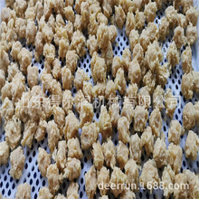 àIa u׻}uըˮO F؛N