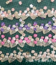 �S��ֱ�N�F؛ 19CM�~�Ӷ��ͼ��̽���߅ ���b�ű������b��o���ٽz
