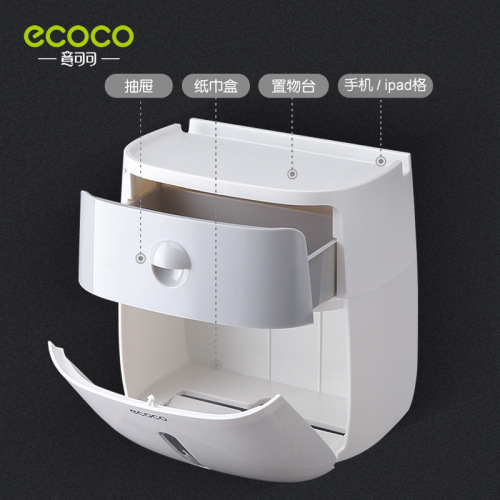 Toilet paper box bathroom tissue rack toilet home punch-free wall-mounted creative paper box roll