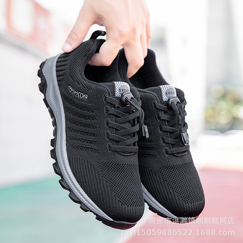 Autumn middle age Men's Shoes light dad Large Middle and old age gym shoes non-slip soft sole the elderly Walking shoes