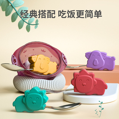 宝宝不锈钢勺叉套装硅胶短柄勺子婴童学吃饭便携餐具幼儿训练辅食