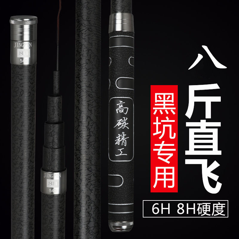 19竿IMG_4093(20200616-224851)_副