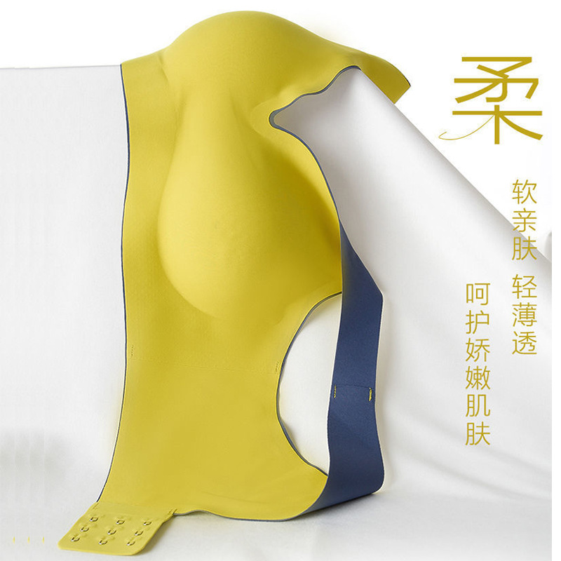艾原色正版乳胶内衣无钢圈聚拢文胸一片式无痕少女运动瑜伽美背心|ms