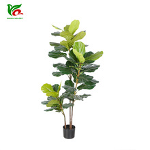绿韵仿真植物琴叶榕1.4米 三头葫芦树人造植物家居装饰北欧风盆栽