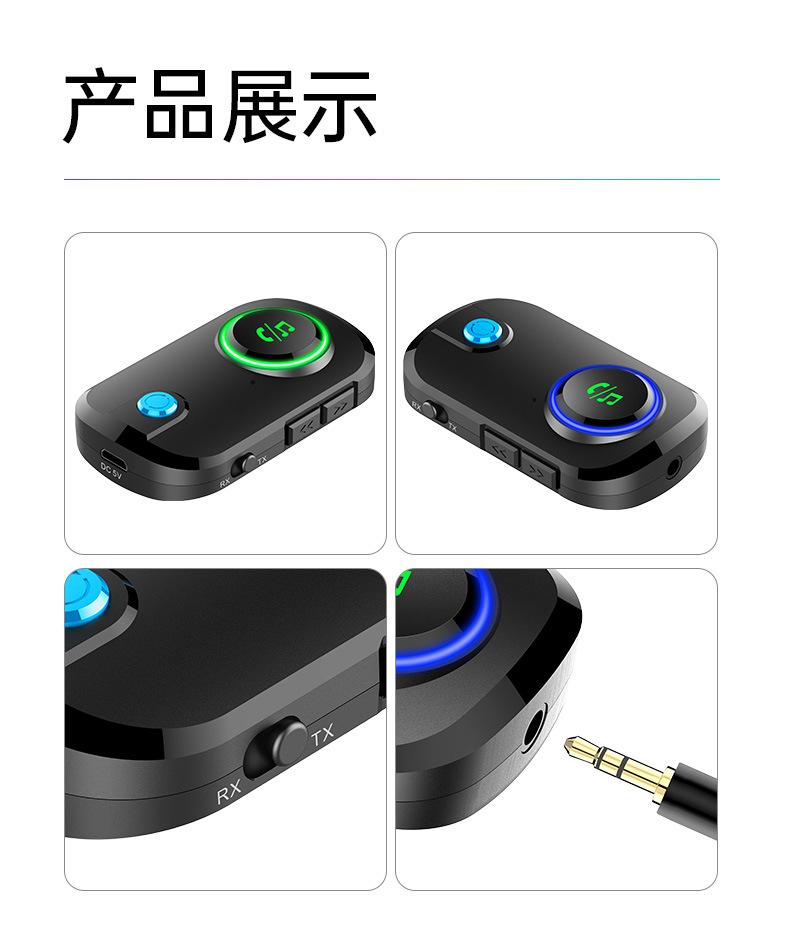 T3中文详情_21.jpg