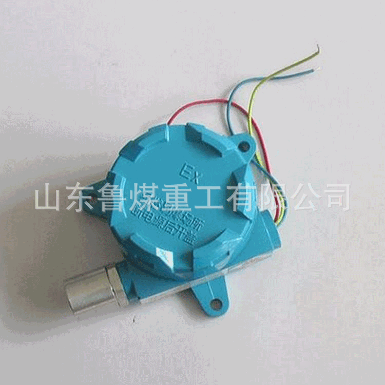 可燃瓦斯气体探测器互换性强 可燃瓦斯气体探测器性能液化气