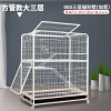 Double-layer villa, factory direct supply, pet, wholesale, cat