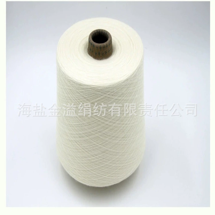 Классная Нуо Нуо шерсть, линия Merrust шерсть полушерсть 32 акции Meru Na Wool полная шерсть slim чистая шерсть