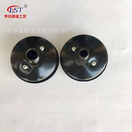 碳刷、电刷;农机配件;电动工具开关