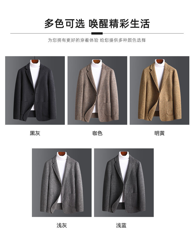 Áo vest nam dạ lông cừu hai mặt may thủ công họa tiết ca rô, dáng ôm, tay dài — Màu cà phê, Vàng sáng, Xám nhạt, Đen Xám chi tiết 2