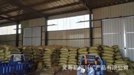 沙石砾石;石英;栽培基质