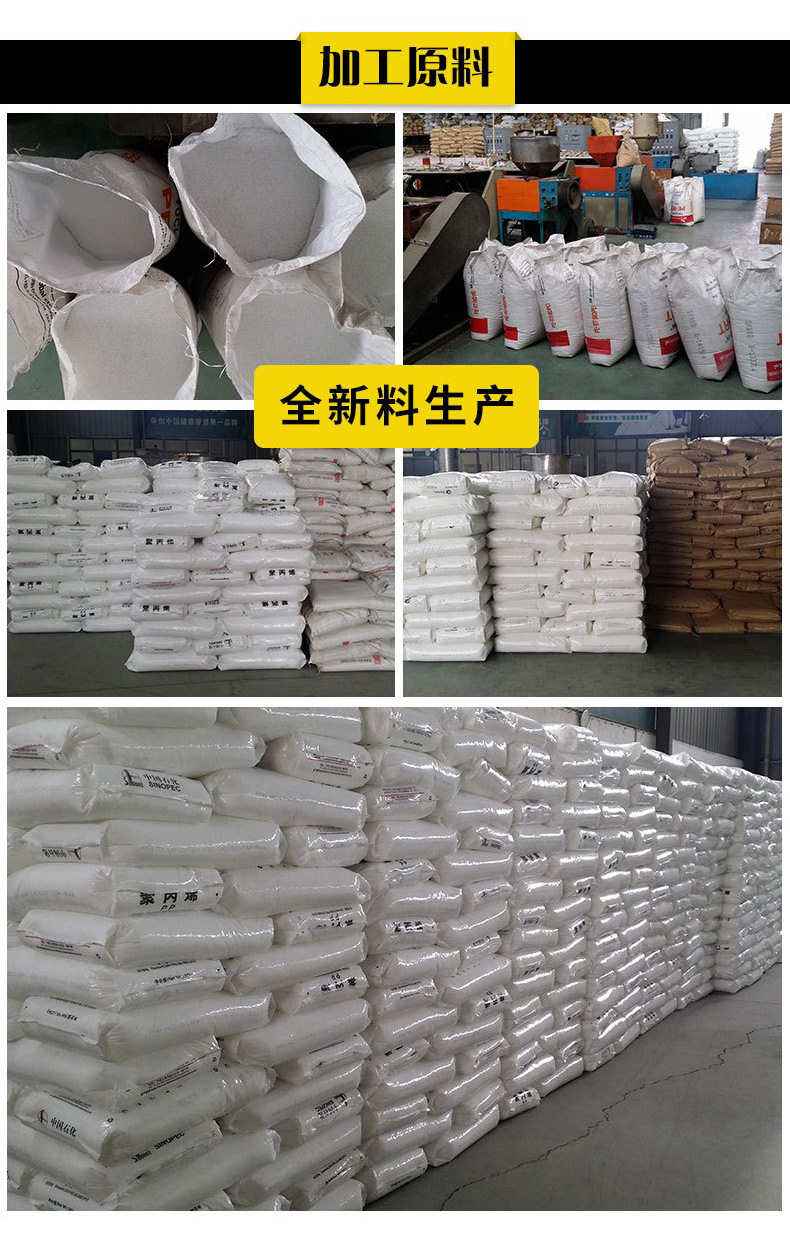 ppr升降式截止阀门1_06