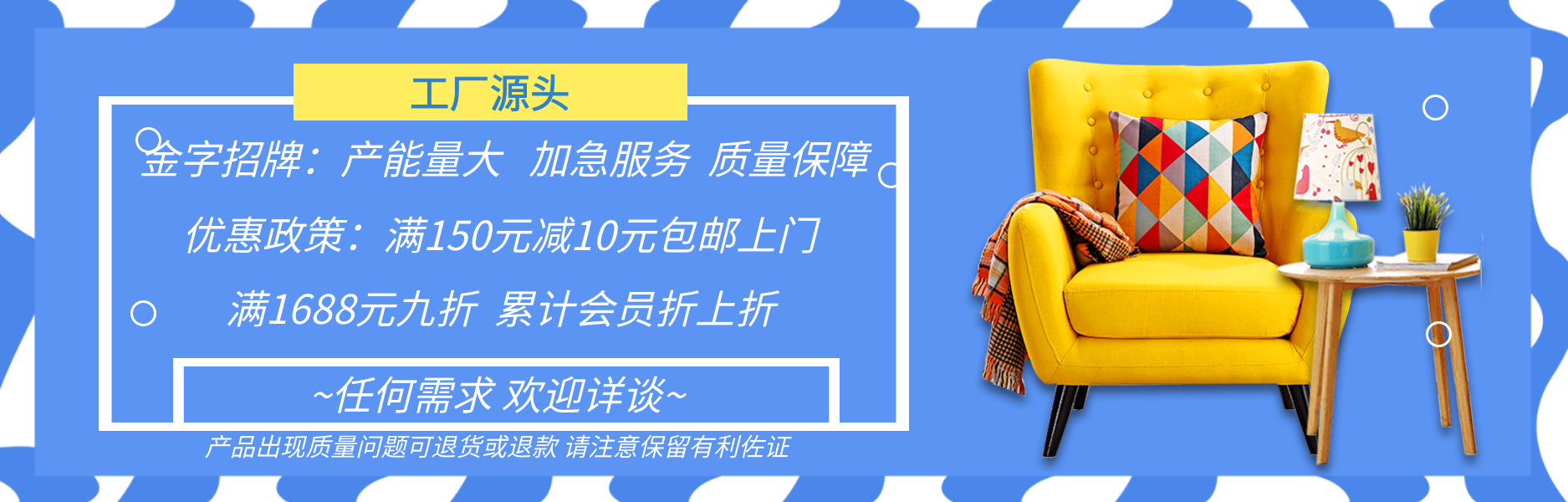 图司机-20201207-10484228