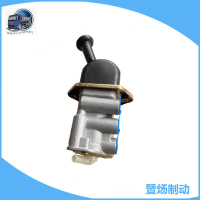 Válvula de freno de mano 9617223050 Válvula de control manual