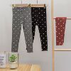 2020 Autumn Children's clothing new pattern girl Thin section Wave Western style Korean Edition Tricolor Primer trousers On behalf of