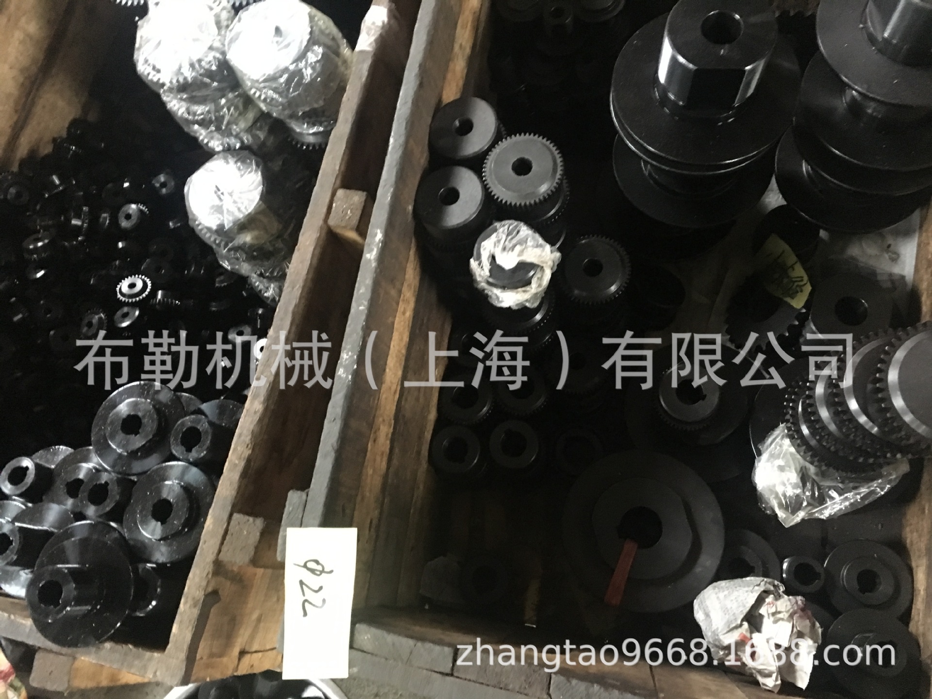 上海布勒欧标皮带轮SPB125-05-2012 配锥套5槽电机链轮锥形胀紧套